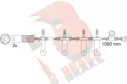 Контакт (R BRAKE: 610501RB)